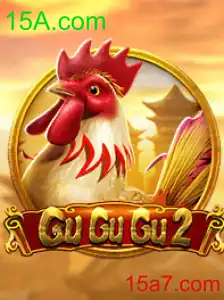 GuGuGu2